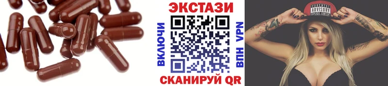 ОМГ ОМГ сайт  наркотики  Комсомольск-на-Амуре  Экстази Cube 