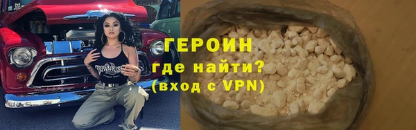 MDMA Premium VHQ Михайлов
