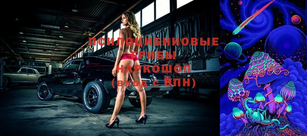 mdpv Абинск