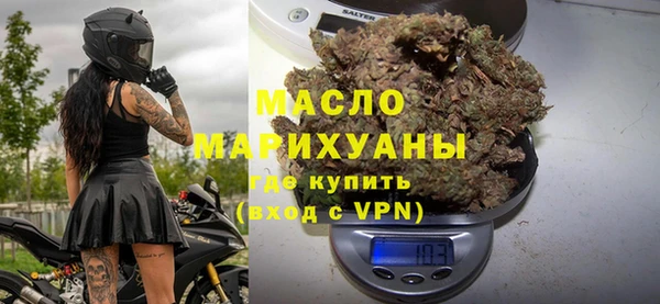 mdpv Абинск