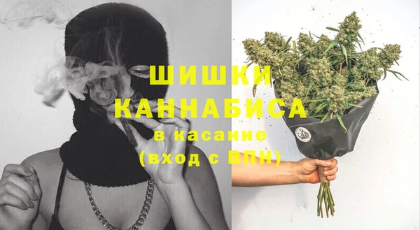 герыч Абаза