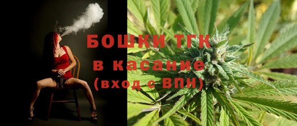 mdpv Абинск