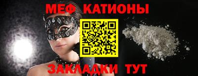 дистиллят марихуана Бузулук