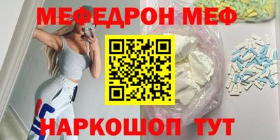 дистиллят марихуана Бузулук