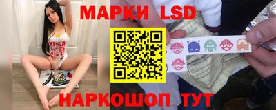 дистиллят марихуана Бузулук