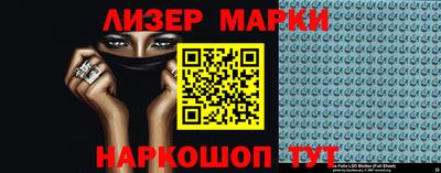 дистиллят марихуана Бузулук
