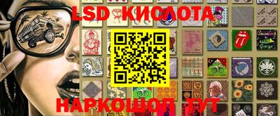 первитин Бугуруслан