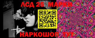 дистиллят марихуана Бузулук