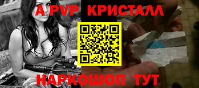 наркотики Будённовск