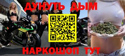 первитин Бугуруслан