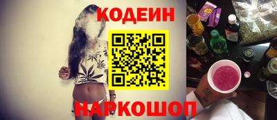 дистиллят марихуана Бузулук
