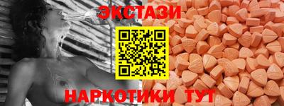 дистиллят марихуана Бузулук