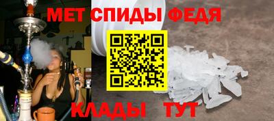 наркотики Будённовск