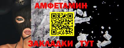 наркотики Будённовск