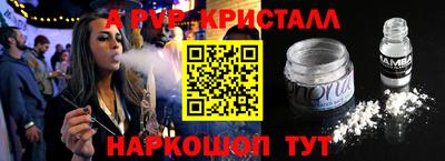 наркотики Будённовск