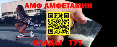 наркотики Будённовск