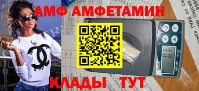 наркотики Будённовск