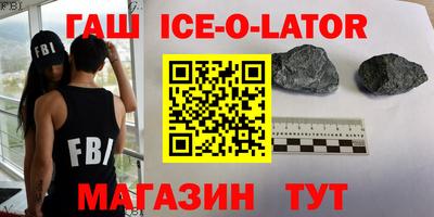 первитин Бугуруслан