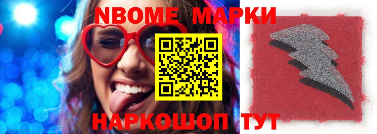 Лсд 25 экстази кислота  ЛСД экстази кислота  Комсомольск-на-Амуре  Вход с VPN 