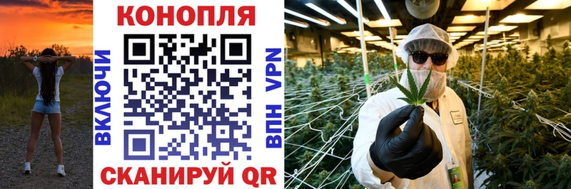 Бошки марихуана индика  Комсомольск-на-Амуре 